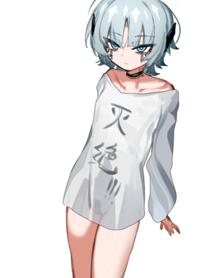 [乱步忍Kixy] 邪恶危险机器人_16_015