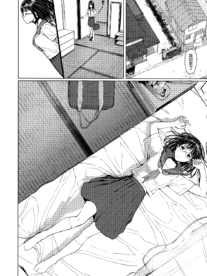 [蔵鴨 (月ノ輪ガモ)] 汉化全作品合集_163