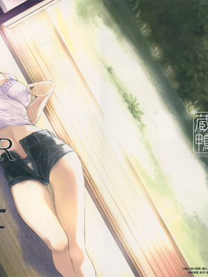 [蔵鴨 (月ノ輪ガモ)] 汉化全作品合集_183