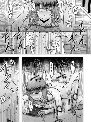 [TTSY (黒金さつき)] 十年前のあの日から [DL版]_32