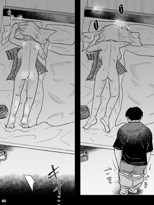 [TTSY (黒金さつき)] あなたは寝てただけだから [DL版]_23