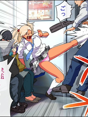 [カマキリファーム (カマキリ)] カケメロ2【佳奈編】〜ブッカケた女の子が誰でもメロメロになる僕のセイシ〜_27