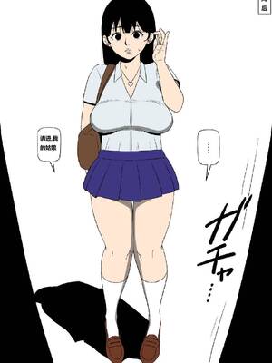 [同人昔話] 監督絶対服従[狄更斯汉化]_18