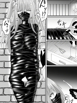 [鶉異] 敗北少女のドキドキペット生活_07