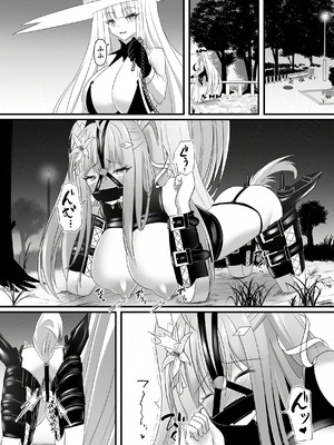 [鶉異] 敗北少女のドキドキペット生活_24