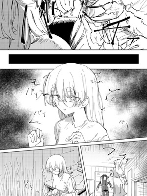 異世快楽天 Vol.52_38