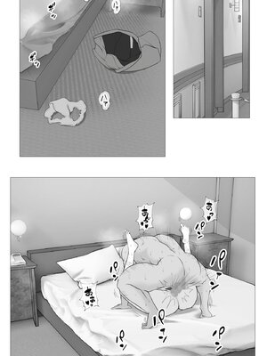 [モキュメンタル] 妊活注意！ [中国翻訳]_0060