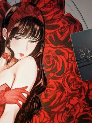 [蔵鴨 (月ノ輪ガモ)] TWITTER&COMIC_007