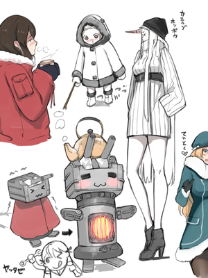 [蔵鴨 (月ノ輪ガモ)] Pixiv 261P 2025-10-14_034