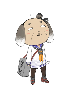 [蔵鴨 (月ノ輪ガモ)] Pixiv 261P 2025-10-14_043