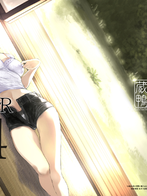 [蔵鴨 (月ノ輪ガモ)] Pixiv 261P 2025-10-14_153