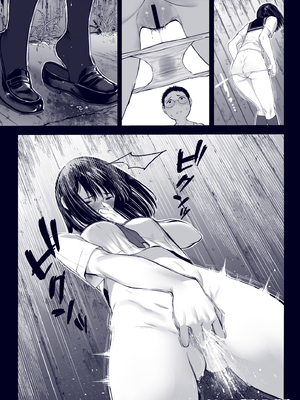 [蔵鴨 (月ノ輪ガモ)] Pixiv 261P 2025-10-14_229