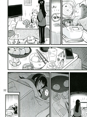 (C83) [かたまり屋 (カネツキマサヨシ, しなま)] Chin ☆Homu (魔法少女まどかマギカ) [中国翻訳]_32