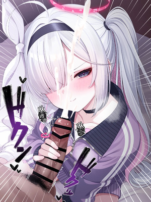 (C106) [20NT (ふけまち)] 先生の嫁はプラナちゃん3 (ブルーアーカイブ)｜老师的妻子是普拉娜酱3 [欶澜汉化组]_24