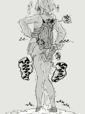 すっとこどっこい·被捕虏羞辱的干员们（明日方舟同人H·LC整合汉化组）_18