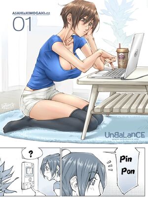 [XU漢化][UnBaLanCE]おっぱいおっきいお姉ちゃんと_029