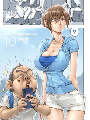 [XU漢化][UnBaLanCE]おっぱいおっきいお姉ちゃんと_038