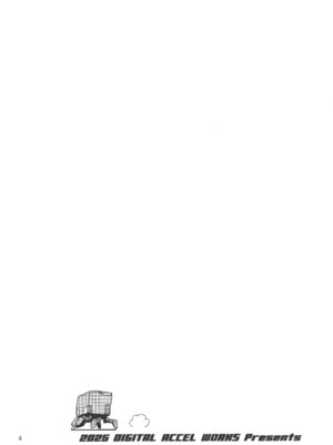 (C106) [Digital Accel Works (INAZUMA)] Gの館 (機動戦士GundamGQuuuuuuX)_03