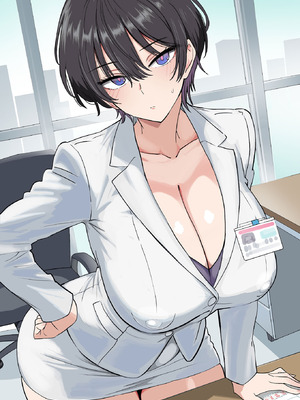 [おいしこ] 僕の女上司が今度、親戚のおじさんと妊活するそうです_02