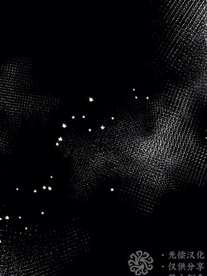 [わくわく雑草ランド(雑草)] 奈落へようこそ。 (第五人格)｜欢迎来到地狱。 [中国翻訳]_37