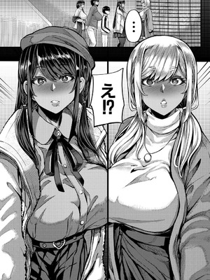 [ゆたかめ] 褐色姫と秘密の契約 [中国翻訳] [DL版]_047