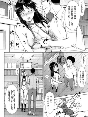 BugBug 2026年01月号 [DL版]_111