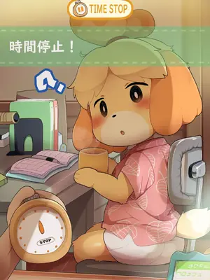 [DAGASI] どうぶつの森 動物森友會 系列 [無修正]_064