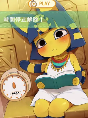 [DAGASI] どうぶつの森 動物森友會 系列 [無修正]_126