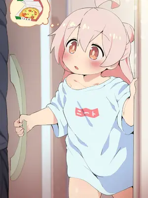 [DAGASI] 自宅警備員の一人でお留守番 (お兄ちゃんはおしまい!) [無修正]