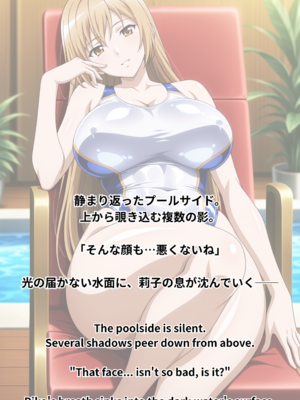 [All Piece Plan]1 Riko Ichinose(Ran→Sem) [AI Generated]_038