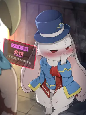 [DAGASI] シャングリラ・フロンティア 香格里拉·開拓異境～糞作獵手挑戰神作～ 系列[無修正]_000