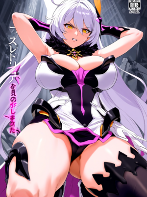 [Patreon] (Yeeting) Kiana Kaslana (herrscher of the void) (AI Generated)