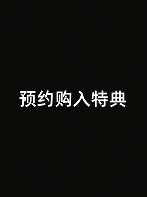 [Shinkualtt] 知更鸟的秘密演出 [AI Generated]_53_64a