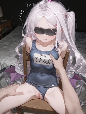 [由那] キミハボクノモノ_179