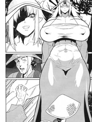 (BIG LOVE FESTA2) [空は血みどろ (空蜂ミドロ)] 八尺鬼 (東方Project)_03