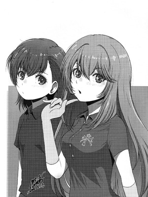 (C106) [MACV-SOG (MAC-V)]さくらちゃんをオナホにしたい本 (カードキャプターさくら)_21