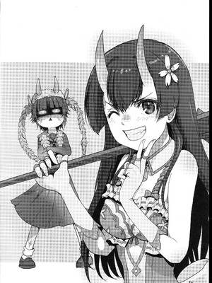 (C106) [MACV-SOG (MAC-V)]さくらちゃんをオナホにしたい本 (カードキャプターさくら)_23