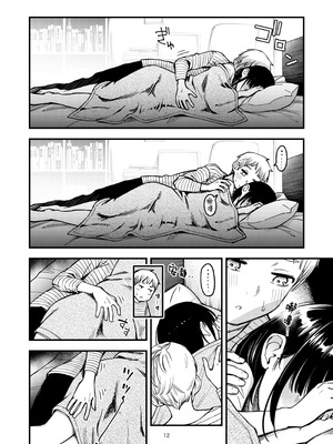 [どじろーブックス (どじろー)] 処女が童貞との初体験で目覚めちゃう話3.5 + おまけ｜与处男初体验时觉醒的处女 3.5 + 附赠漫画 [莉赛特汉化组]_14