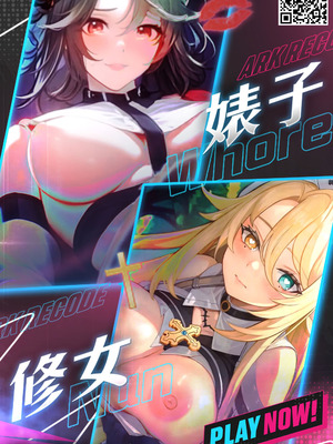 [クロマス (黒鱒)] クラスで一番おっぱい大きい子にHさせてもらえた話｜讓班上胸部一番最大的女孩跟我做了的故事 [中国翻訳] [DL版]_71