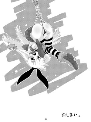 [T.4.P (猫玄)] 朝起きたら島風くんになってたんだが如何すればいい？ (艦隊これくしょん -艦これ-) [DL版]_24