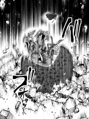 [遠山ブリン] 勇者さまは報酬に人妻をご希望です 8_103