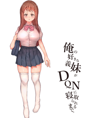 [RAID SLASH (黒小枝)]家族崩壊 1~4[中国翻訳][粗碼、疏碼][AI翻譯]_003