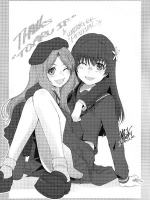 (C105) [MACV-SOG (MAC-V)] さくらちゃんをねっちょりする本 (カードキャプターさくら)_18