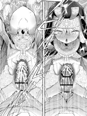 [きらいなのみもの (泣きえくぼ)] 淫神 ―モラの少女たち― [Dl版]_68