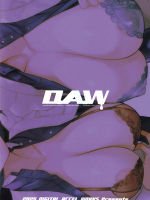 (C106) [Digital Accel Works (INAZUMA)] Gの館 (機動戦士GundamGQuuuuuuX) [中国翻訳]_30