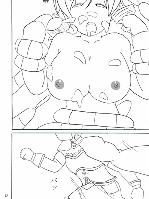 (COMIC1☆7) [かたまり屋 (カネツキマサヨシ, しなま)] マミさんド (魔法少女まどか☆マギカ) [中国翻訳]_42