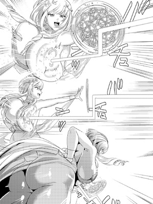 COMIC ルクセリア vol.02 [DL版]_533