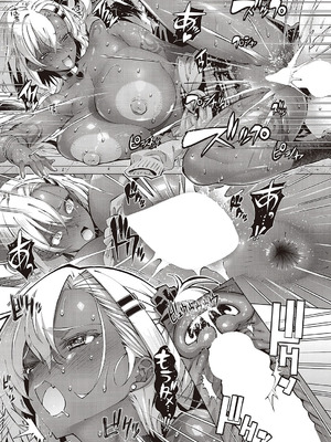 コミック エグゼ 65 [DL版]_308