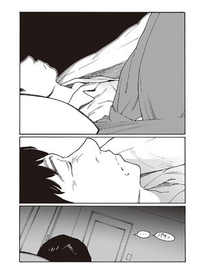 コミック エグゼ 65 [DL版]_559