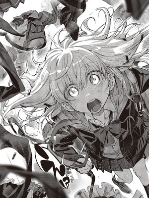 コミック エグゼ 65 [DL版]_616